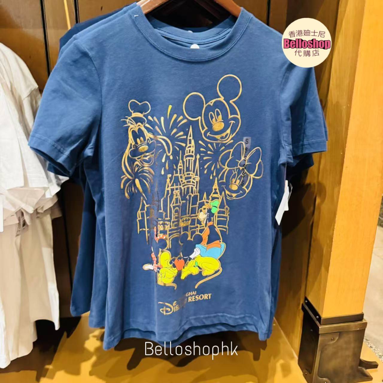 Shanghai Disney Resort | BELLOSHOPHK LIMITED Shanghai Disney Resort | BELLOSHOPHK LIMITED