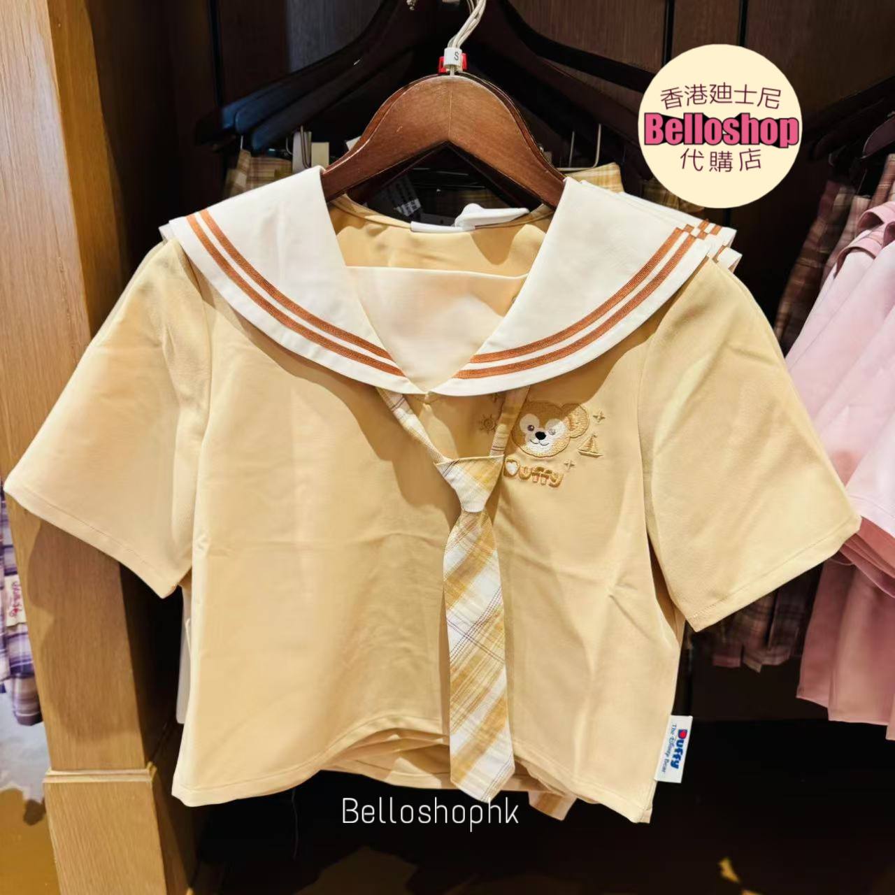 Shanghai Disney Resort | BELLOSHOPHK LIMITED