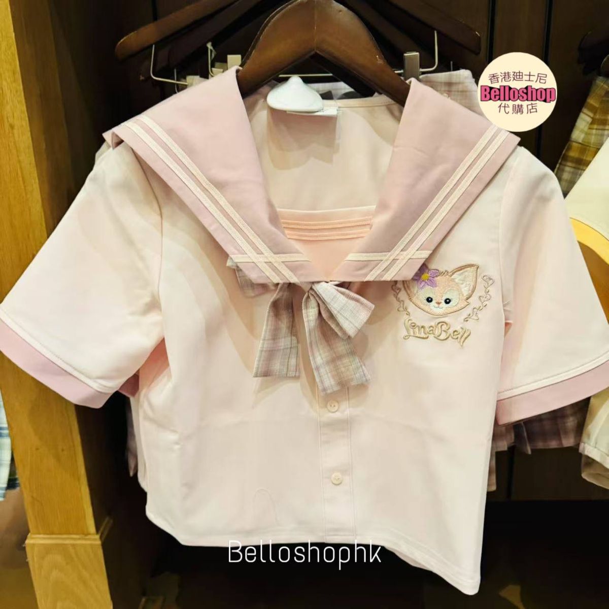 Shanghai Disney Resort | BELLOSHOPHK LIMITED Shanghai Disney Resort | BELLOSHOPHK LIMITED