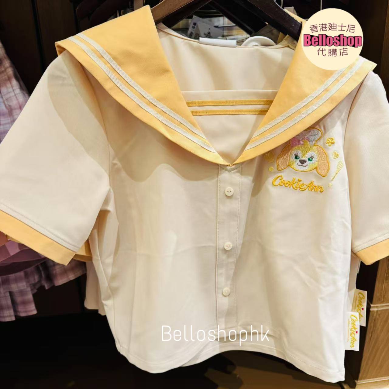 Shanghai Disney Resort | BELLOSHOPHK LIMITED
