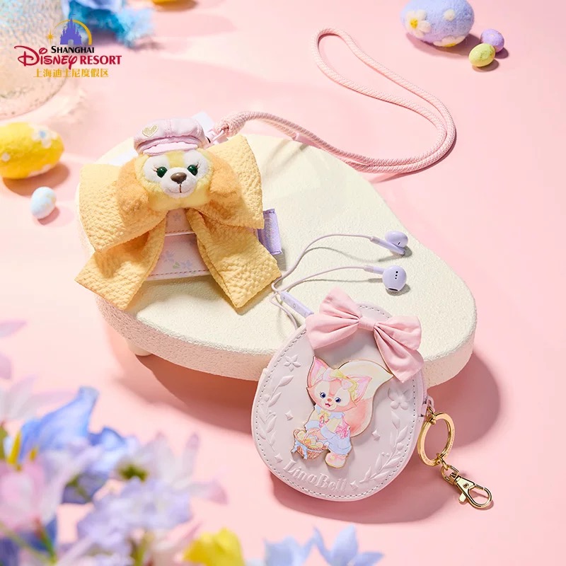 Shanghai Disney Resort | BELLOSHOPHK LIMITED