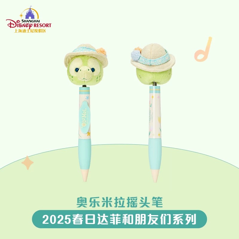 ____img_8318_fHTyW22GCYtyZcfaR