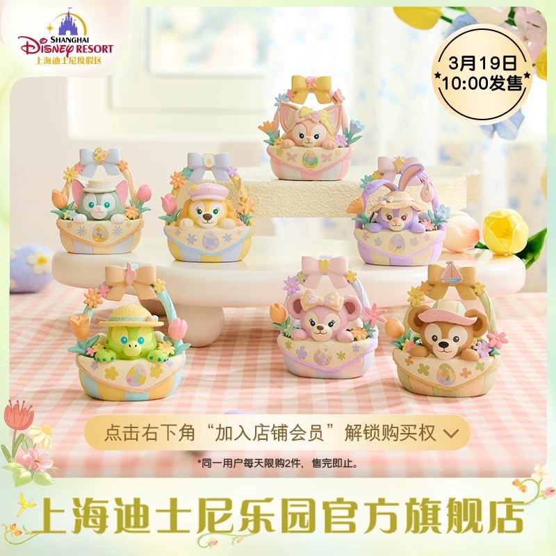 ピープルla ぷち Collection ごちそうアラカルト 4品セット FOシリーズ4点セットブラシ：S-FO-4｜竹宝堂（ちくほうどう
