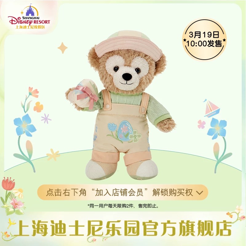 限定＆コフレ】11/18発売！やっぱり使えるエレガンス コフレ