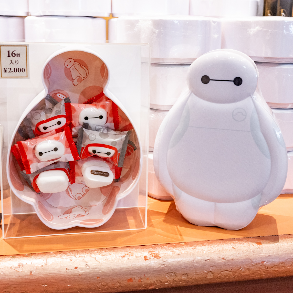 Tokyo Disney Resort | BELLOSHOPHK LIMITED