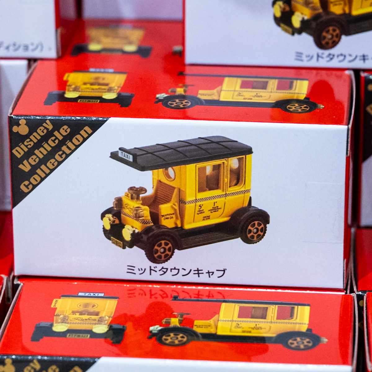 Tokyo Disney Resort | BELLOSHOPHK LIMITED