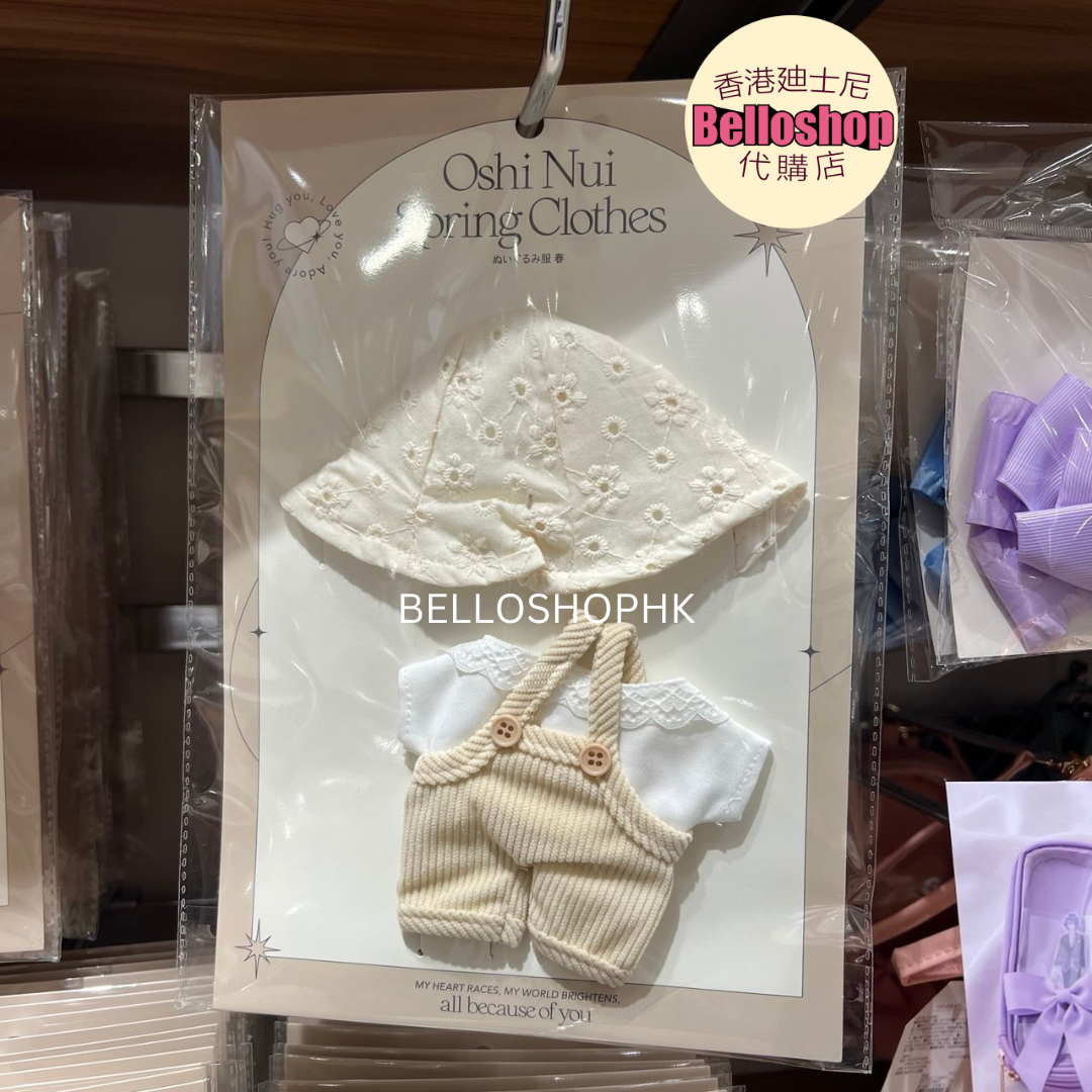 3COINS | BELLOSHOPHK LIMITED