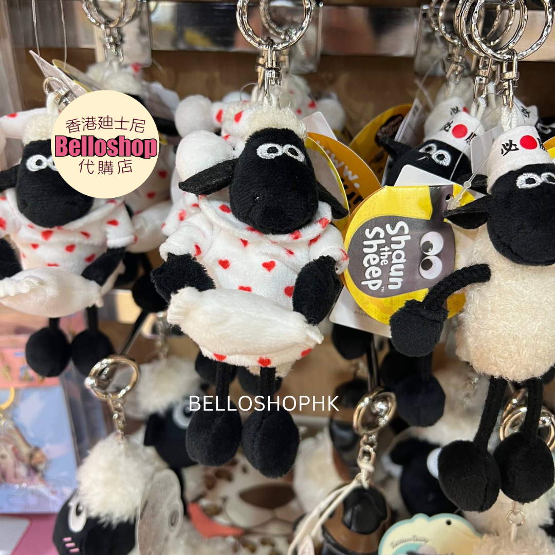 Other / KIDDYLAND - Shaun the sheep Plush Keychain (Type E