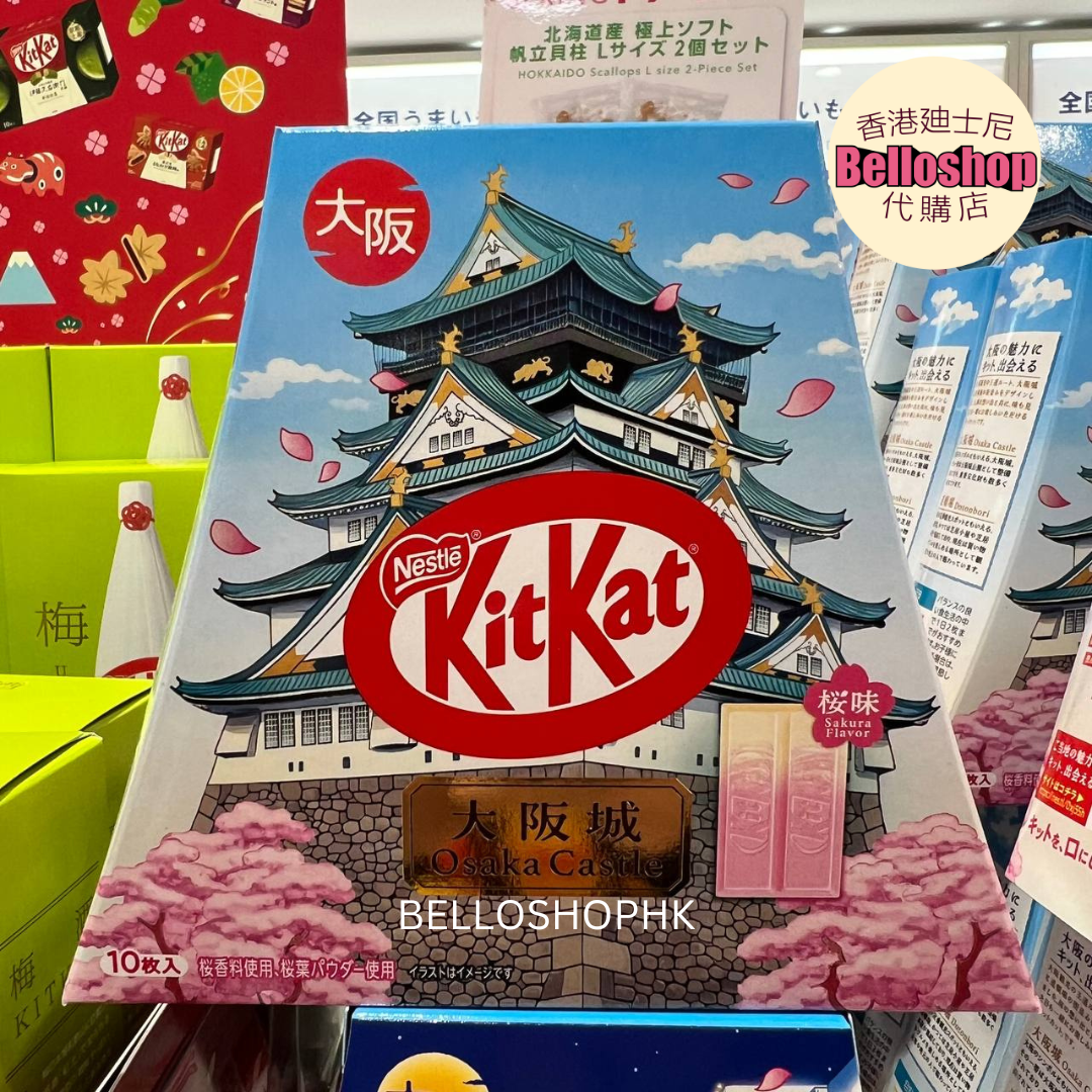 Japan Treat and Snacks | BELLOSHOPHK LIMITED