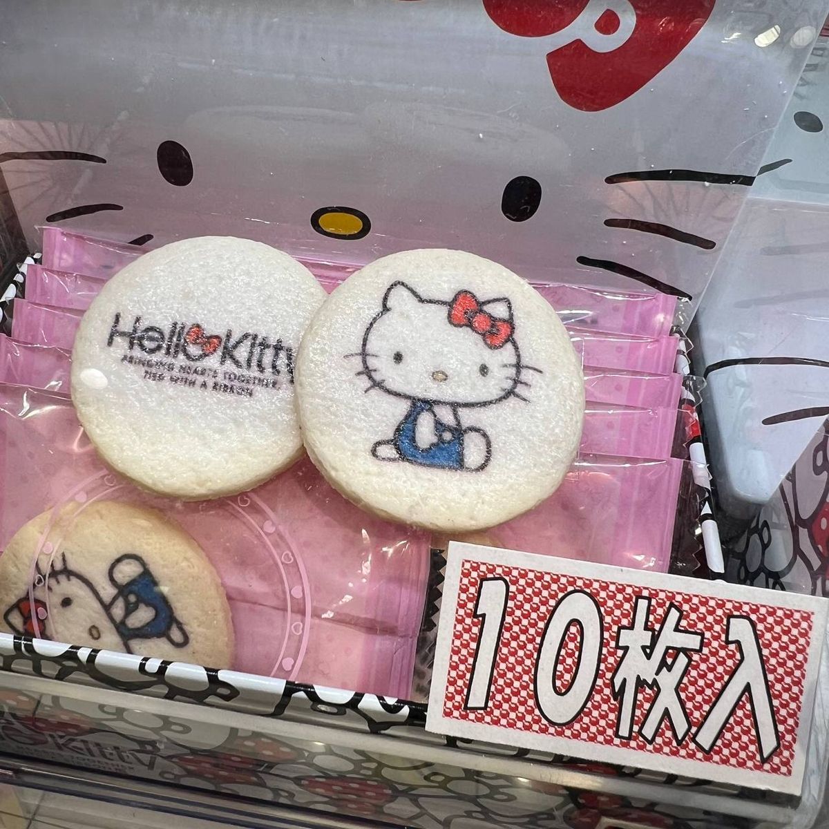 Japan Treat and Snacks | BELLOSHOPHK LIMITED