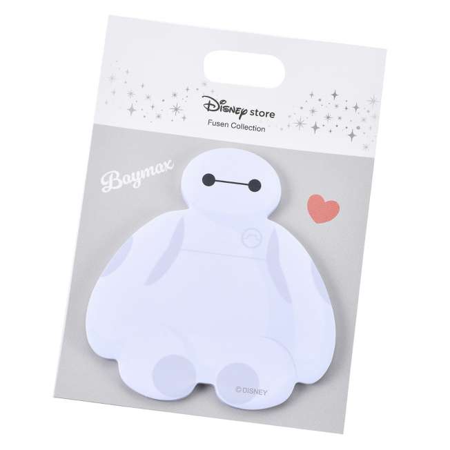Stationery | BELLOSHOPHK LIMITED