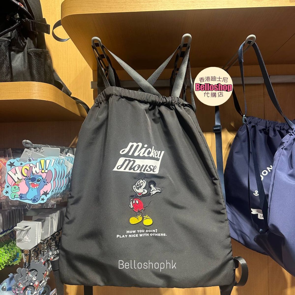 【限定特価】 JDS -  Crossbody Mouse Mickey バッグ