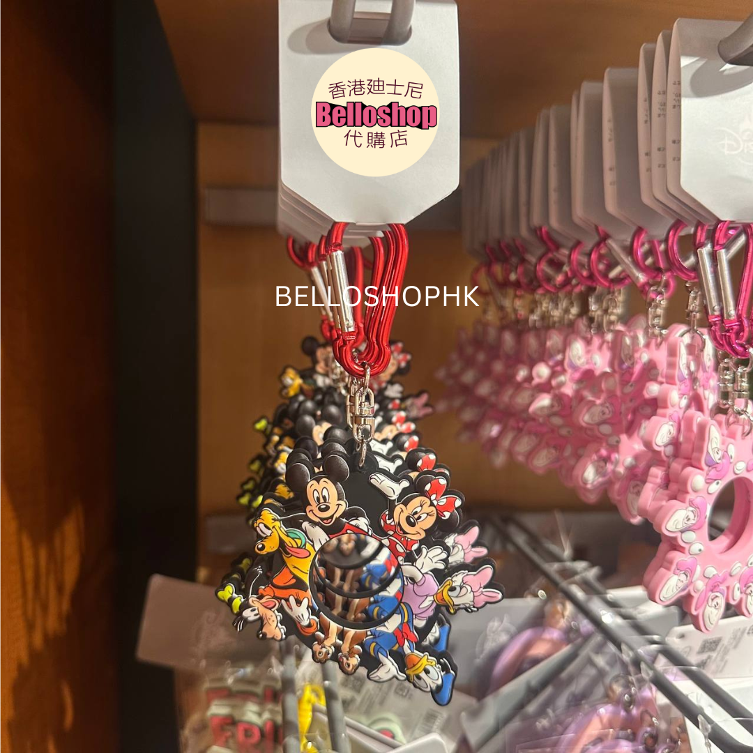 Keychain | BELLOSHOPHK LIMITED
