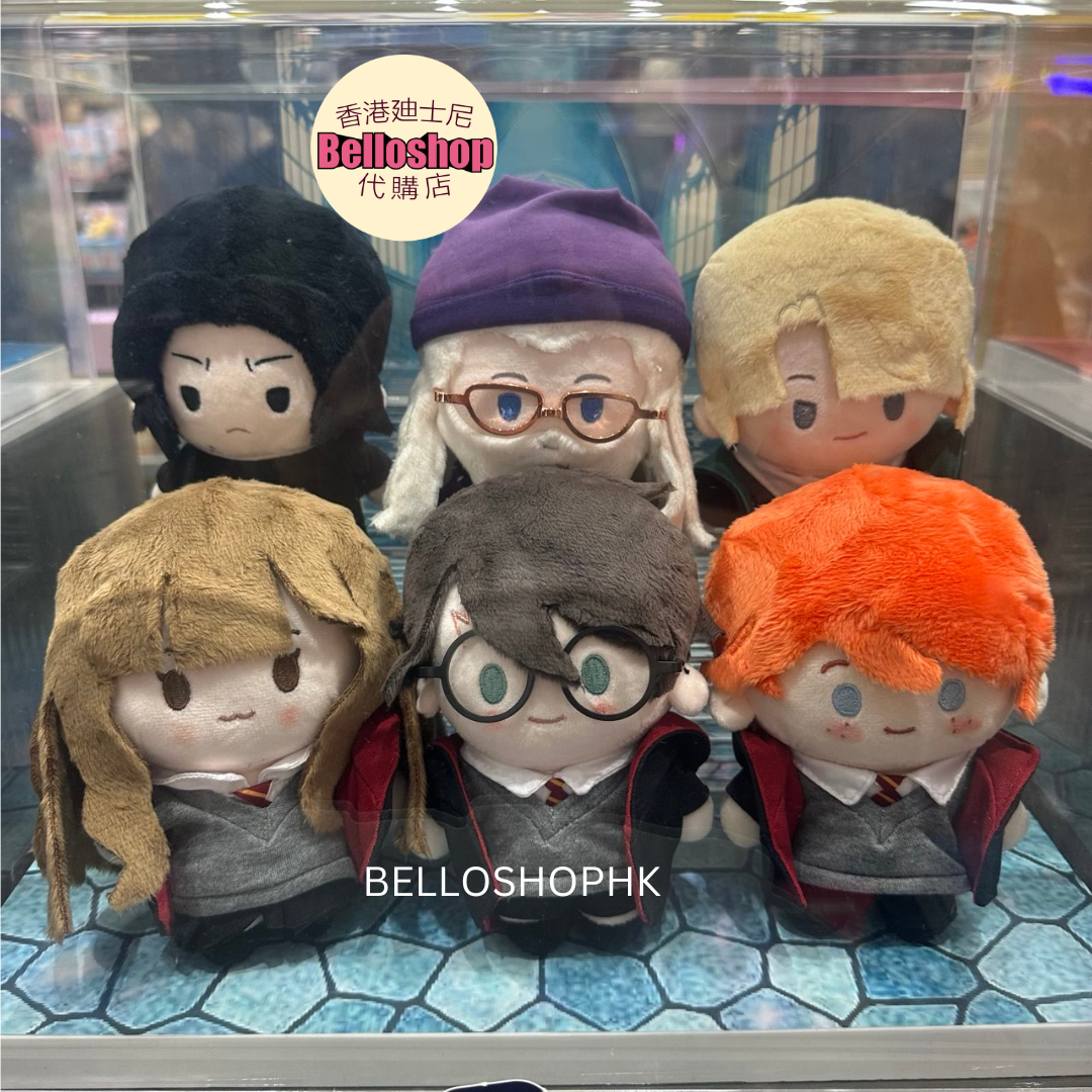 Other- Popmart Harry Potter Magic Academy Cotton Dolls