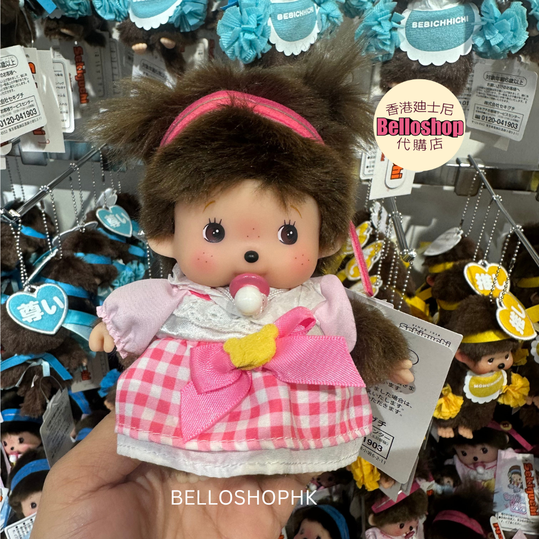 激安！特価品 Japan Shopping with BELLO | BELLOSHOPHK LIMITED 乳液・ミルク
