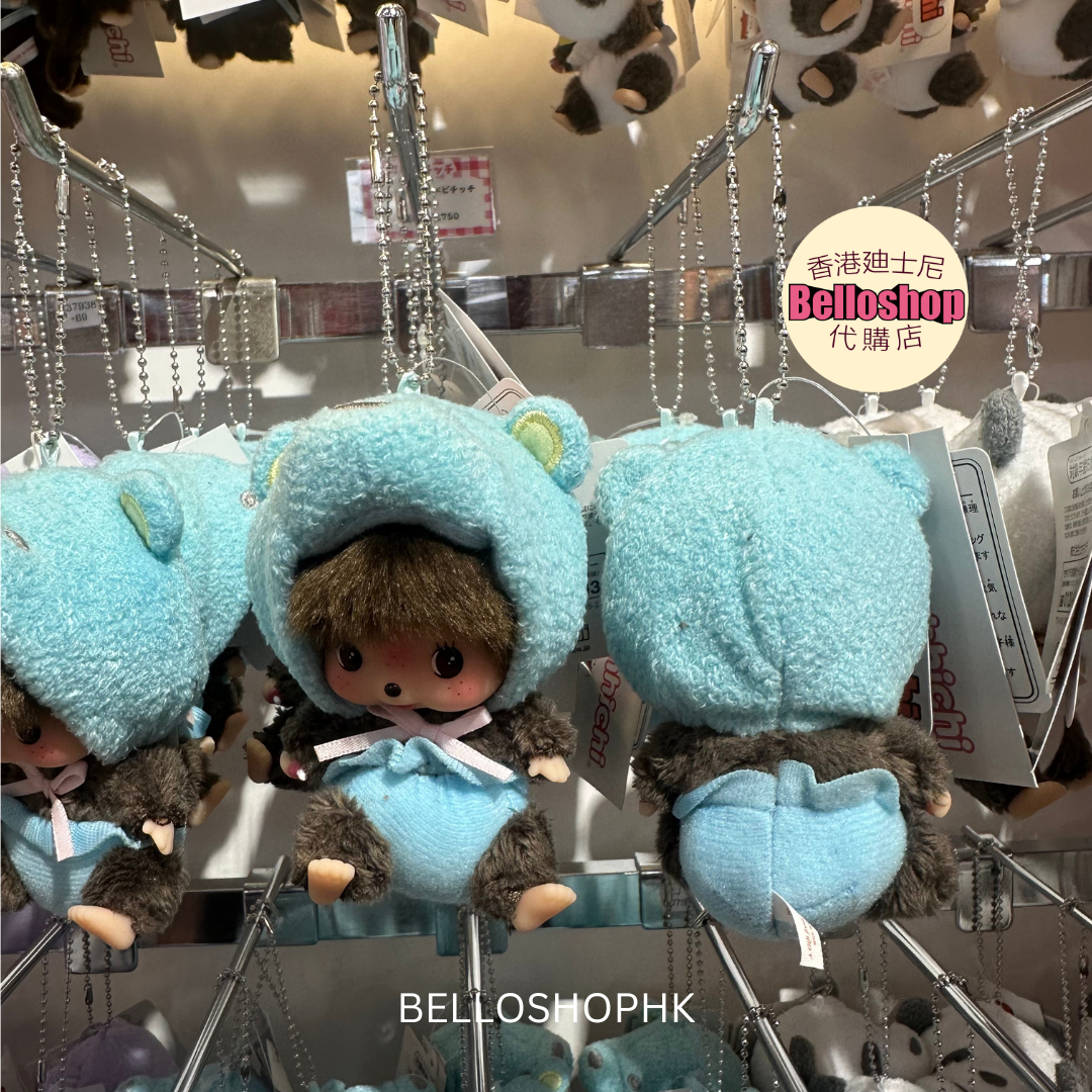 KIDDYLAND | BELLOSHOPHK LIMITED