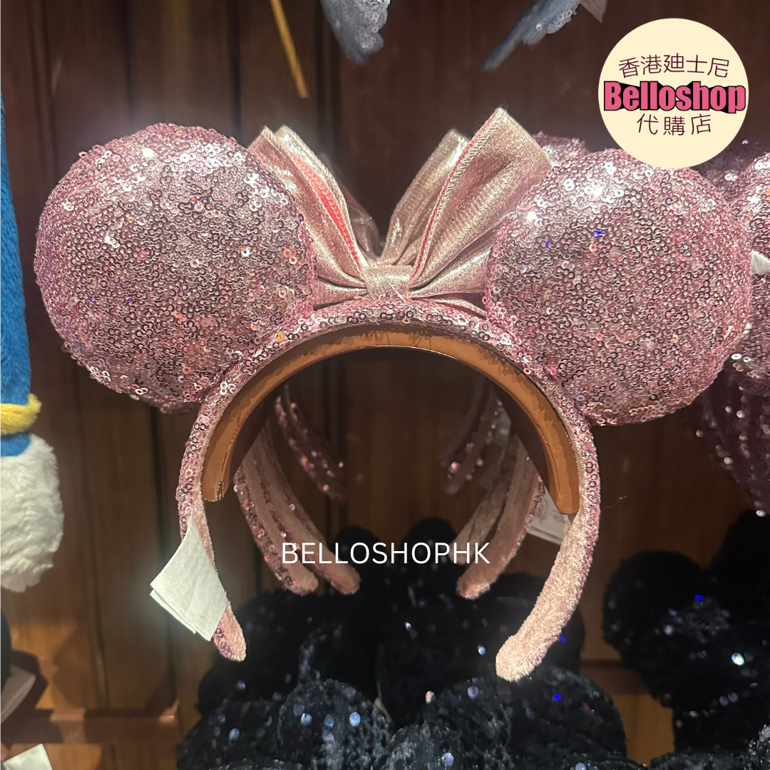Hong Kong Disneyland | BELLOSHOPHK LIMITED