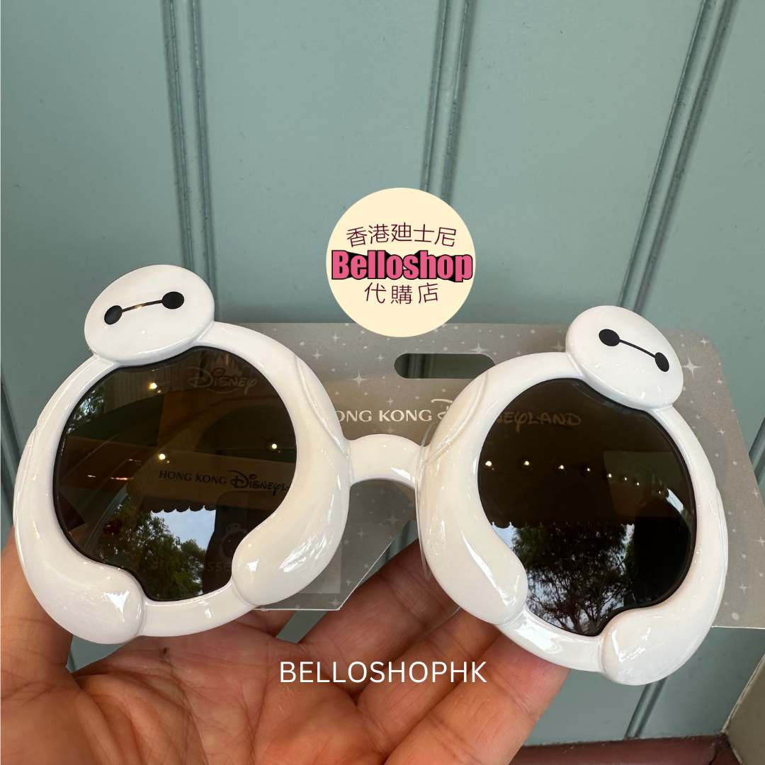 Hong Kong Disneyland | BELLOSHOPHK LIMITED