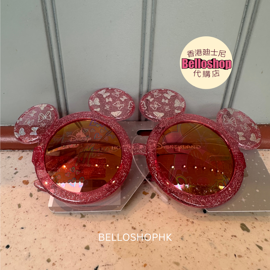 Hong Kong Disneyland | BELLOSHOPHK LIMITED