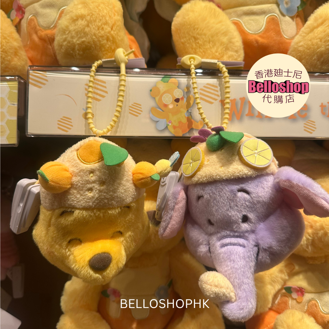 Hong Kong Disneyland | BELLOSHOPHK LIMITED