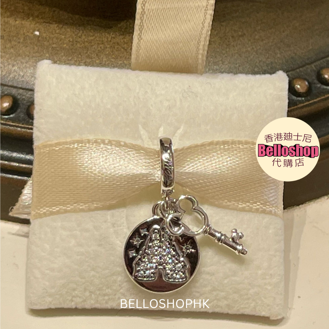 Hong Kong Disneyland | BELLOSHOPHK LIMITED