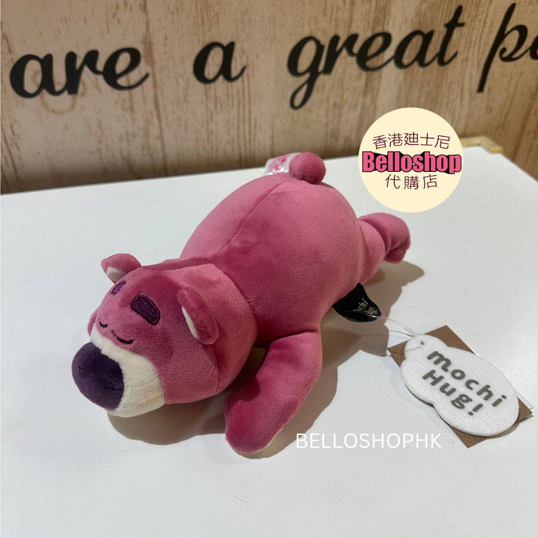 Others | BELLOSHOPHK LIMITED