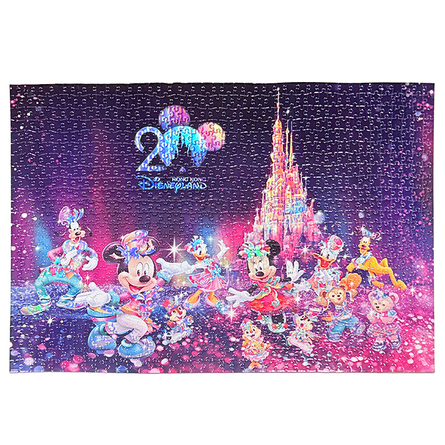HKDL - Mickey & Friends Puzzle 