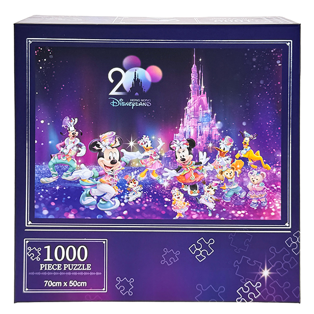 Hong Kong Disneyland | BELLOSHOPHK LIMITED