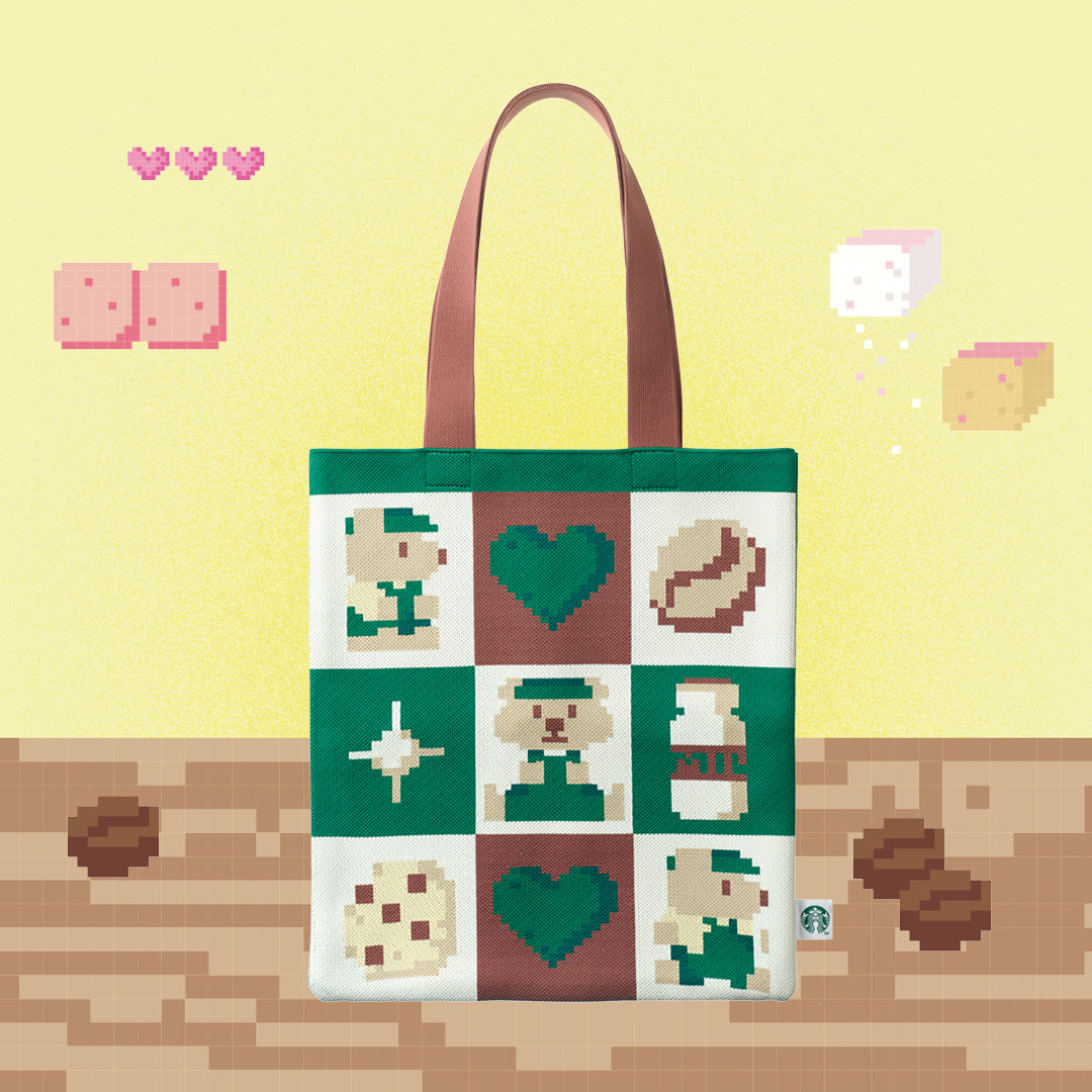 Starbucks | BELLOSHOPHK LIMITED