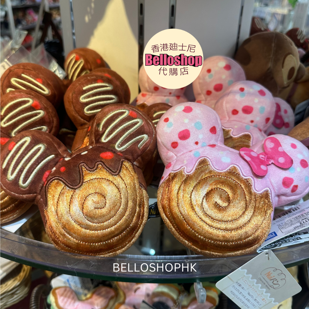 All Products | BELLOSHOPHK LIMITED