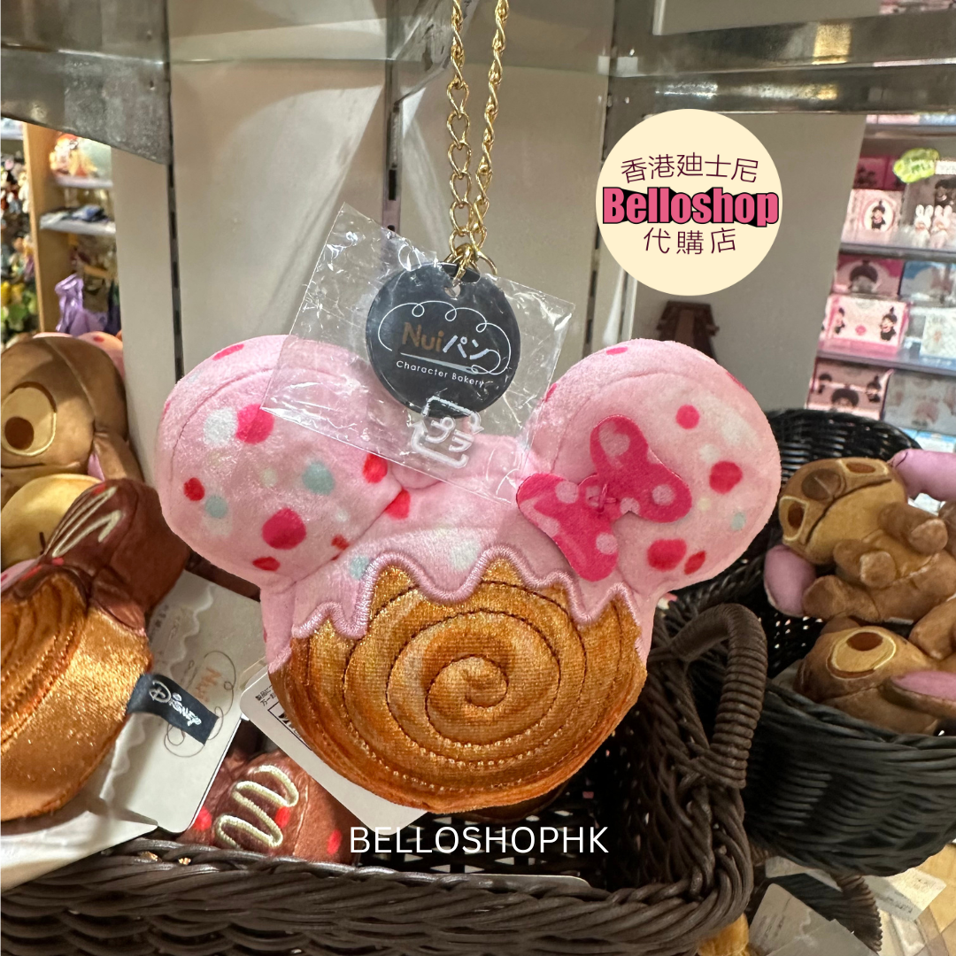 All Products | BELLOSHOPHK LIMITED