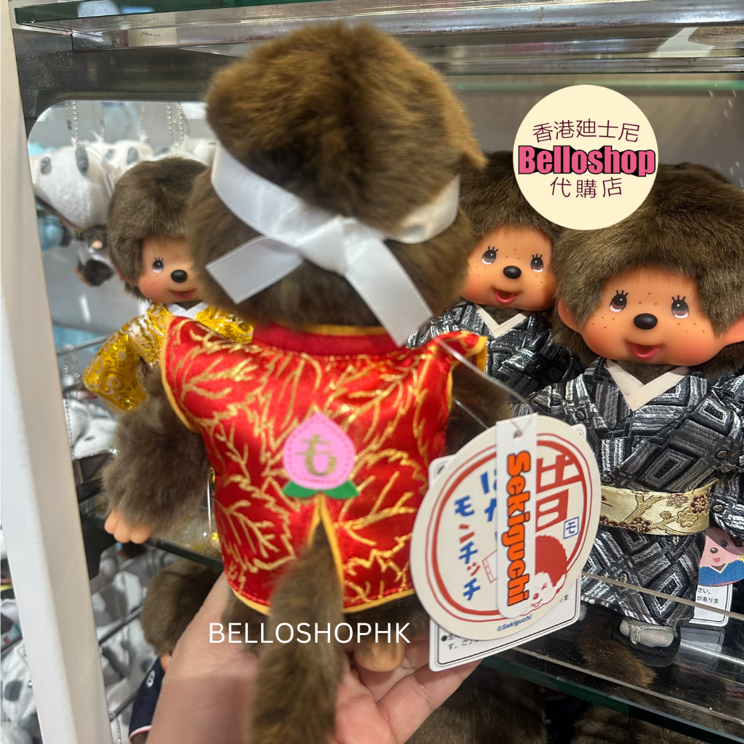 Others | BELLOSHOPHK LIMITED