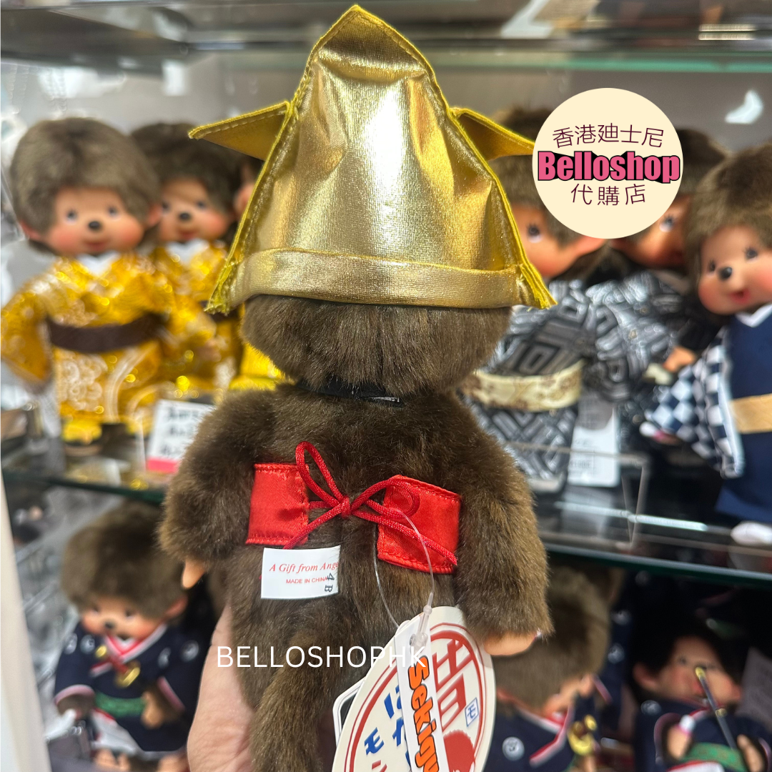 Home | BELLOSHOPHK LIMITED