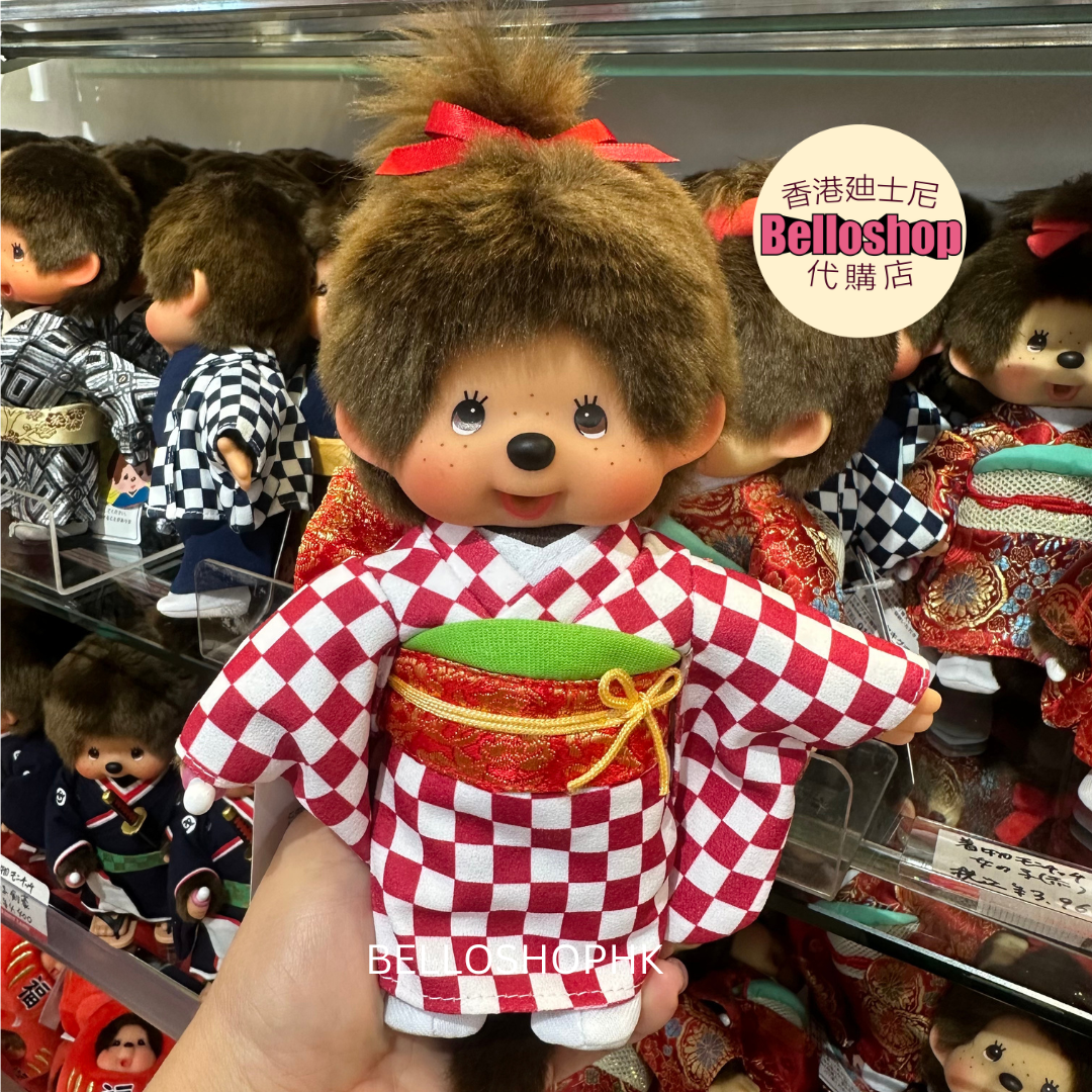 Sekiguchi Monchichi Premium Standard Doll - Brown, Macao | Ubuy