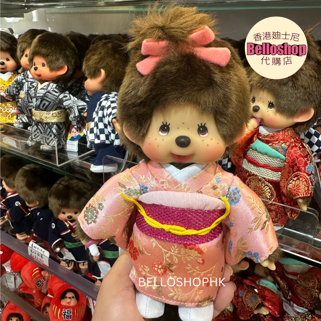 KIDDYLAND | BELLOSHOPHK LIMITED