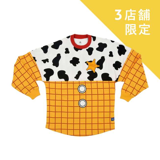 Home | BELLOSHOPHK LIMITED