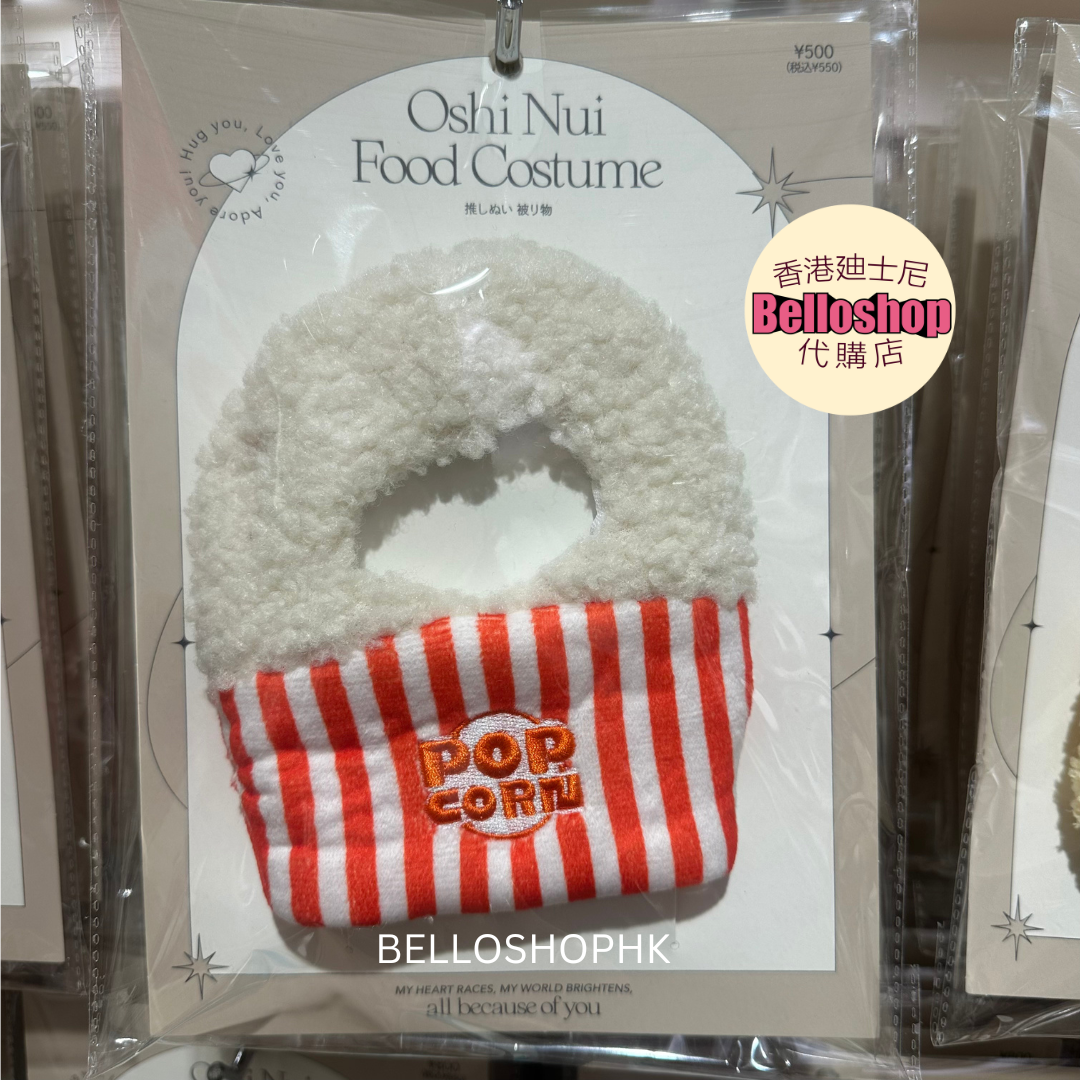 激レア】みんなのたあ坊 サンリオ まとめ売り - メルカリ