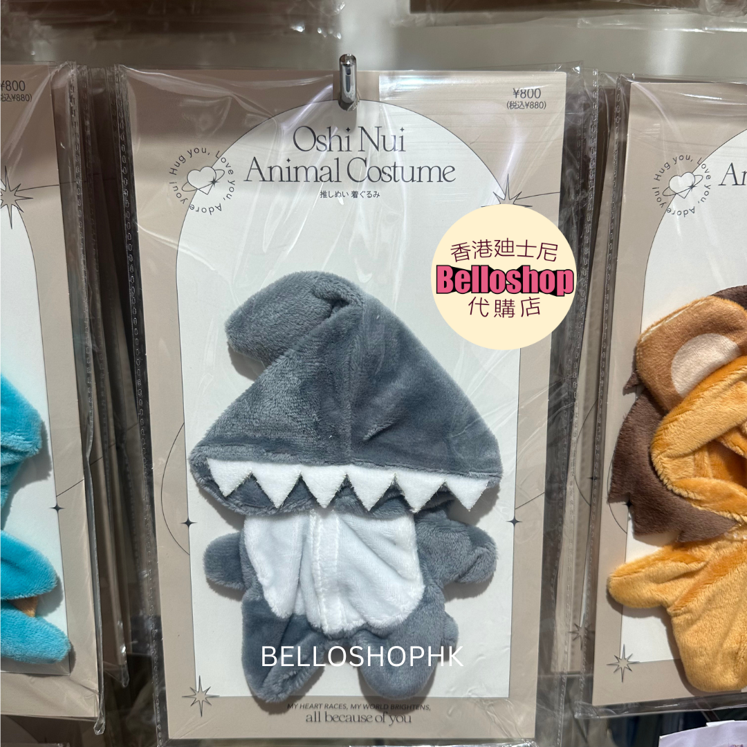3COINS | BELLOSHOPHK LIMITED 3COINS | BELLOSHOPHK LIMITED