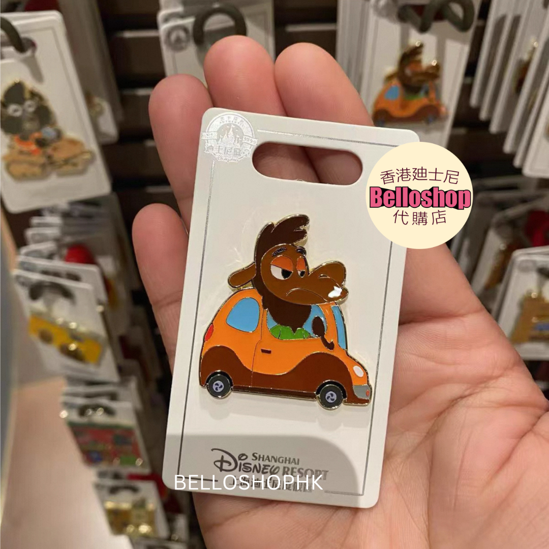 Category | BELLOSHOPHK LIMITED