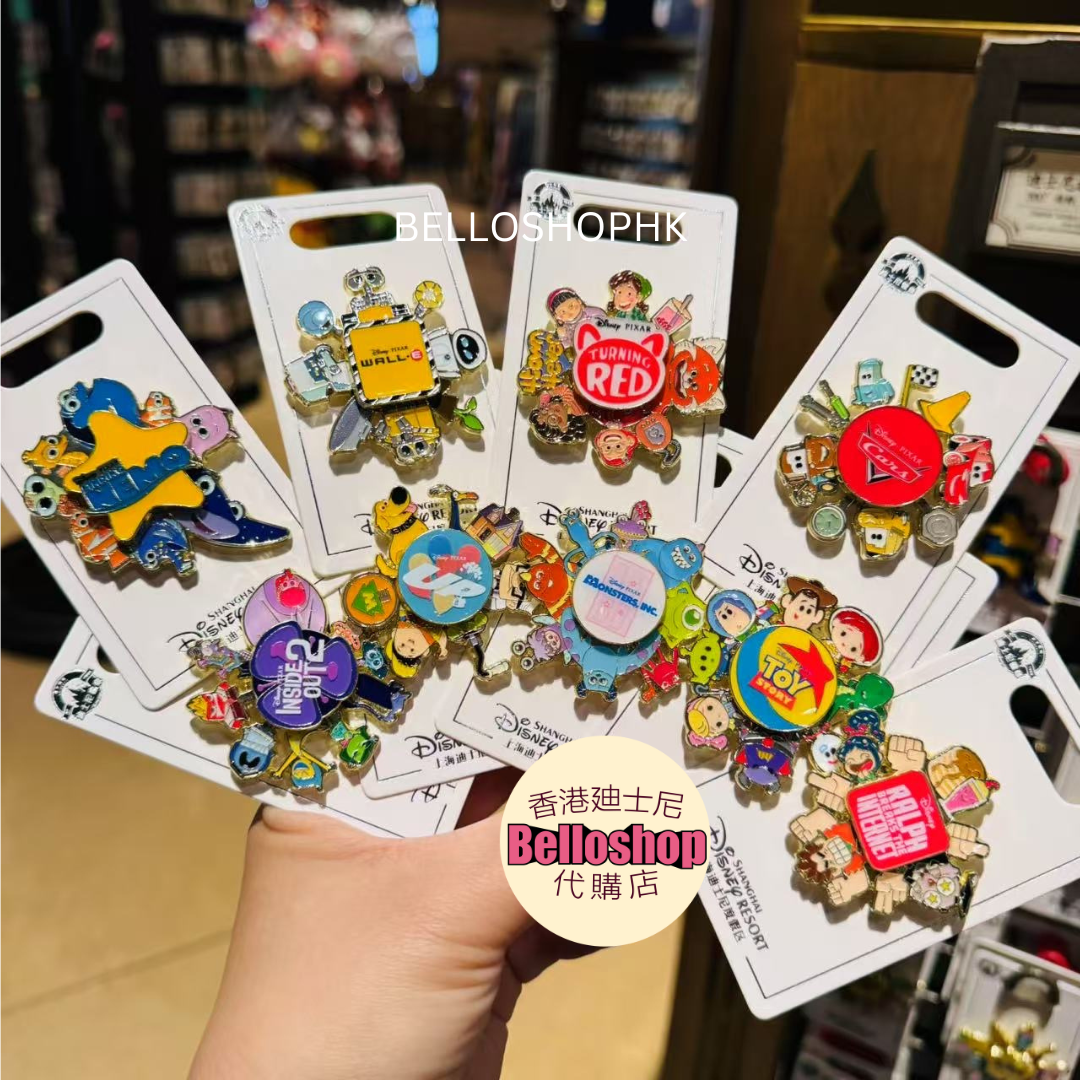 SHDR - Disney Spin Pin Collection (Release Date : 03 May