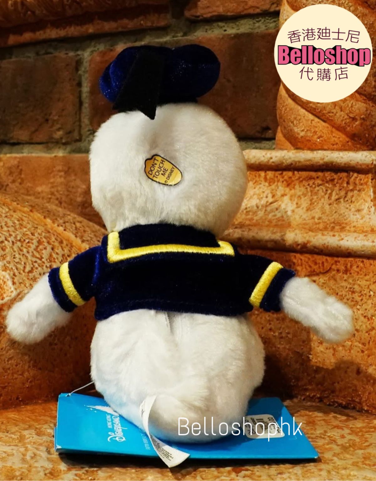 Hong Kong Disneyland | BELLOSHOPHK LIMITED