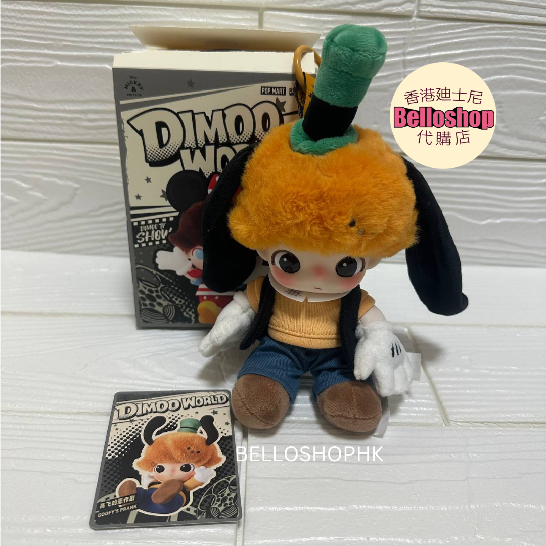 Others | BELLOSHOPHK LIMITED