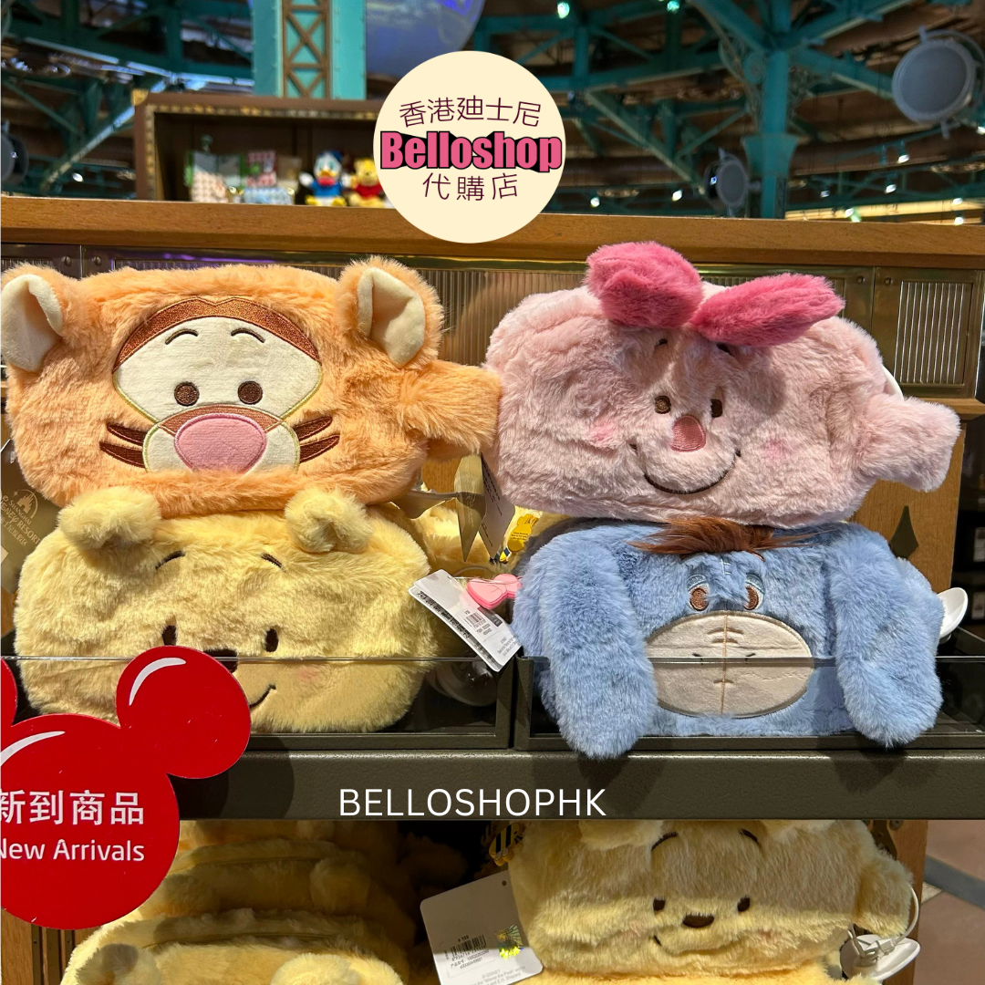 Stationery | BELLOSHOPHK LIMITED