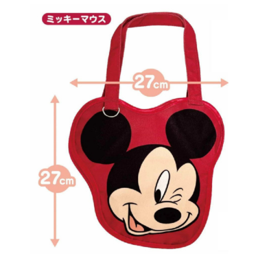 Others | BELLOSHOPHK LIMITED