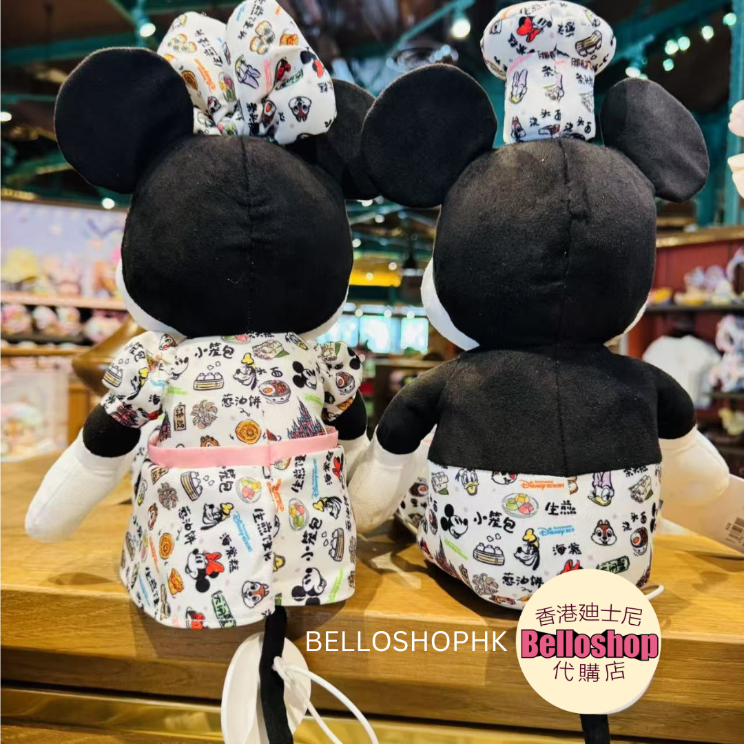 Shanghai Disney Resort | BELLOSHOPHK LIMITED