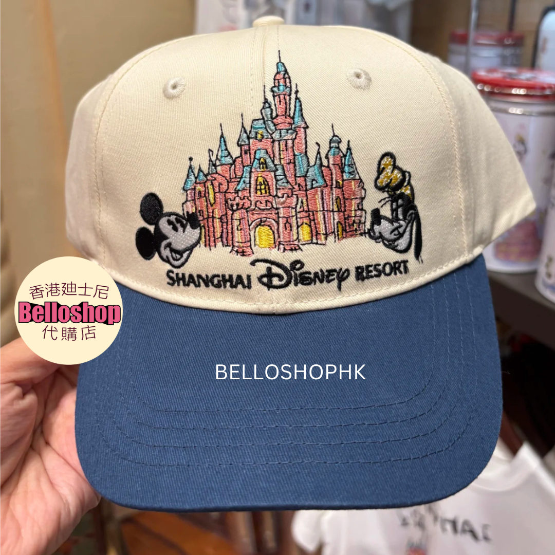 Category | BELLOSHOPHK LIMITED