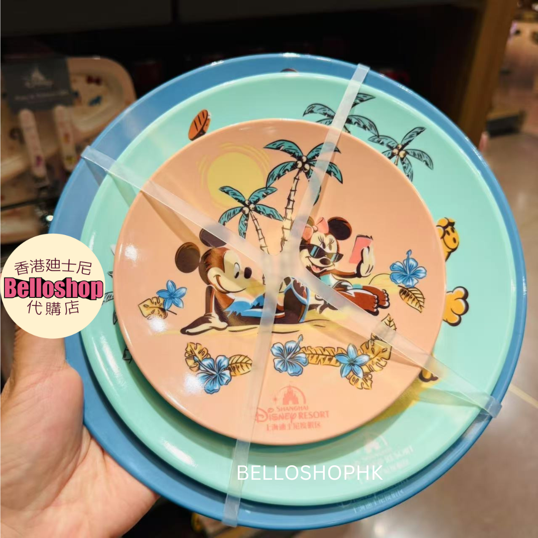 Category | BELLOSHOPHK LIMITED
