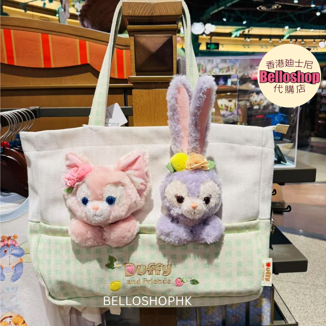 Shanghai Disney Resort | BELLOSHOPHK LIMITED