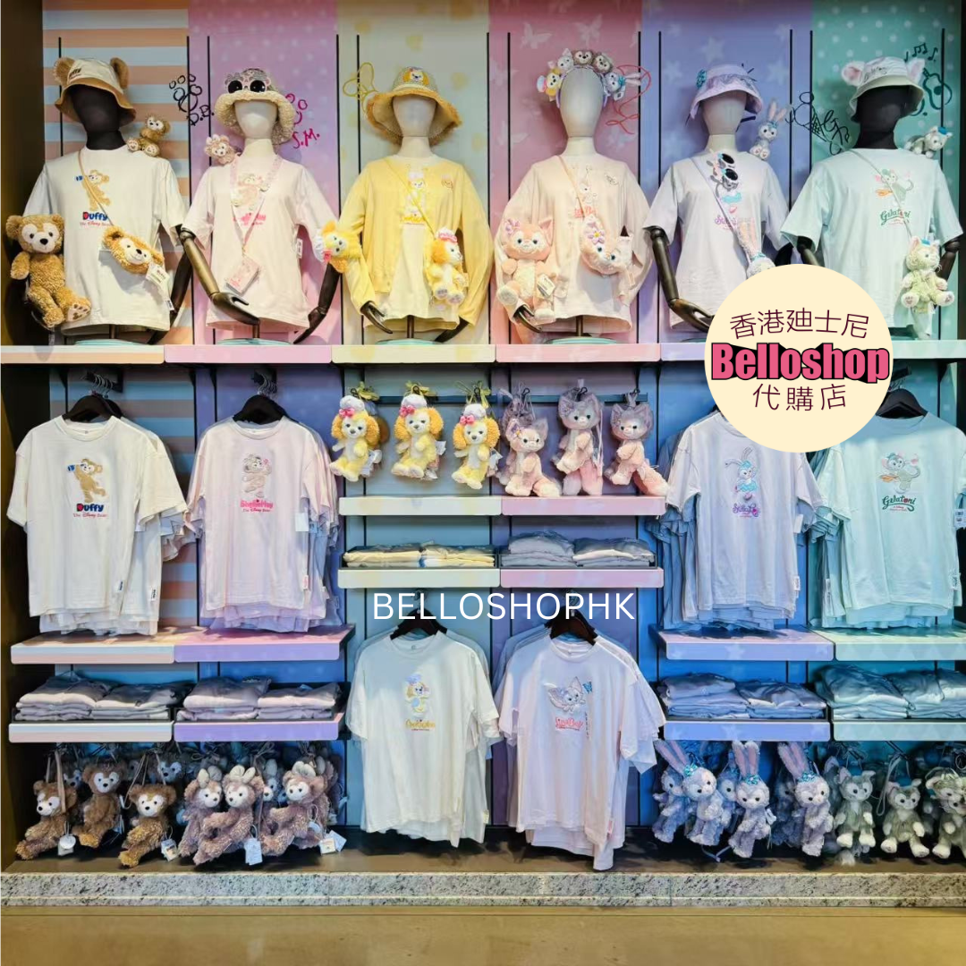 Short Sleeve Shirt | BELLOSHOPHK LIMITED