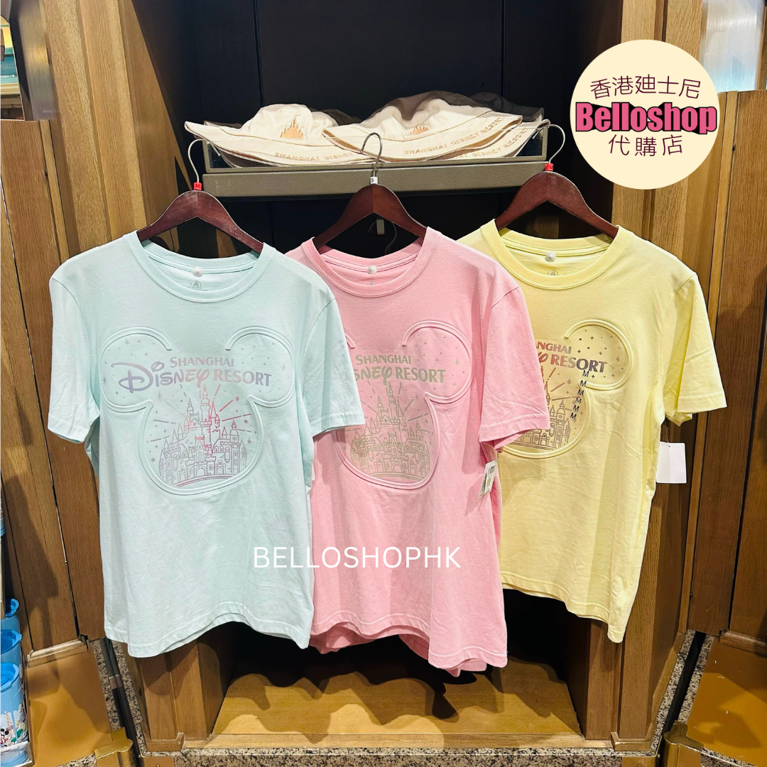 楽天市場】再入荷[公式] Disney ディズニー NOSTALGICA